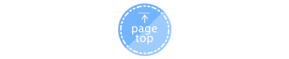 pagetop